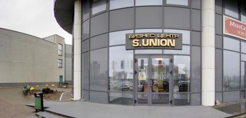 Панорама — бизнес-центр S. Union, Минская область