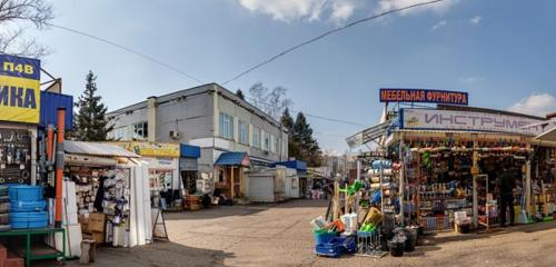 Панорама — строительный рынок Уручье, Минск