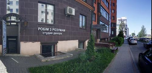 Панорама — декоративные покрытия Робим з розумам, Минск