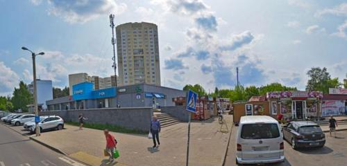 Панорама — аптека Планета Здоровья, Минск