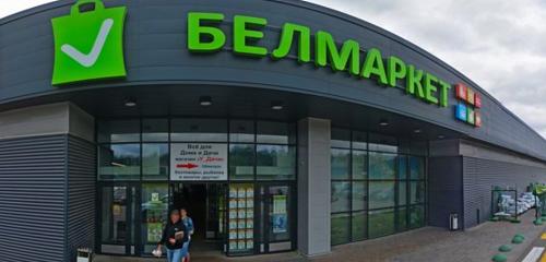 Панорама — супермаркет Белмаркет, Минская область