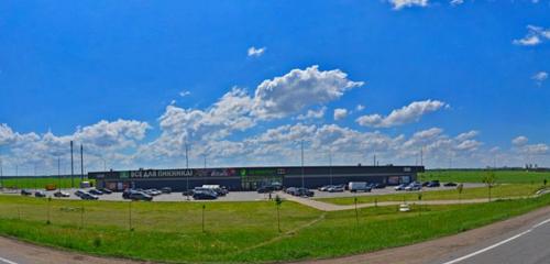 Панорама магазин продуктов — Белмаркет — Минская область, фото №1
