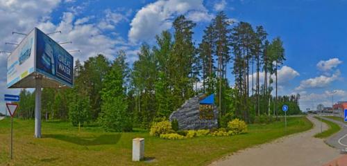 Панорама — природа Великий камень, Минская область