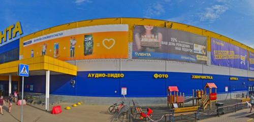 Panorama food hypermarket — Lenta — Pskov, photo 1