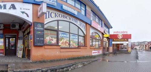 Panorama — cafe Melnitsa, Pskov