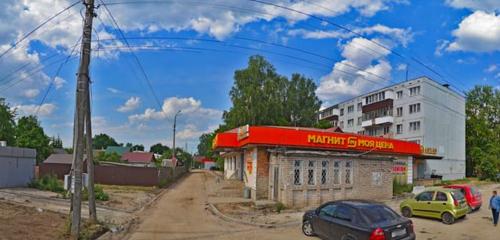Panorama — supermarket Magnit Moya Tsena, Pskov