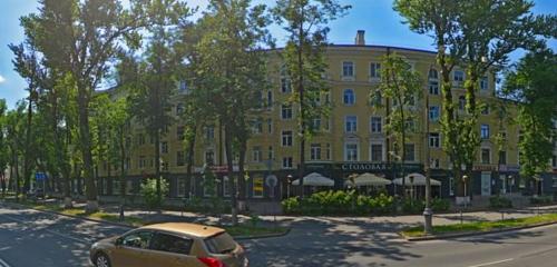 Панорама столовая — Сергиевская столовая — Псков, фото №1