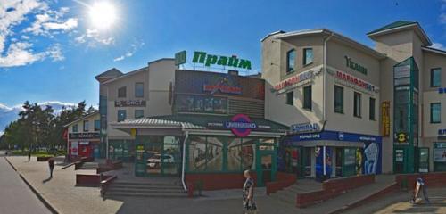 Панорама — аптека АльфаАптека, Борисов