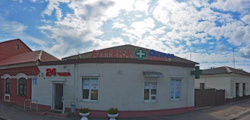 Панорама — аптека Остров здоровья, Борисов