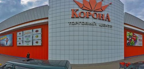 Panorama — shopping mall Korona, Borisov