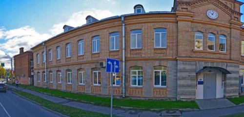 Panorama — centers of state and municipal services MFTs Kingiseppskogo rayona, Kingisepp