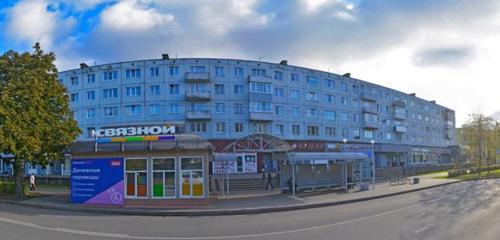 Panorama pharmacy — Apteka Ozerki — Kingisepp, photo 1