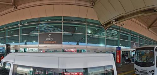 Panorama — gümrüksüz alışveriş mağazaları Atü Duty Free, Bakırköy
