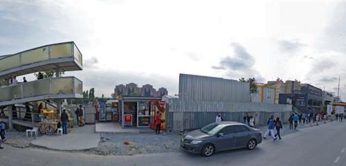 Panorama — sigorta acentaları Aktiv Assekuranz Sigorta, Bakırköy