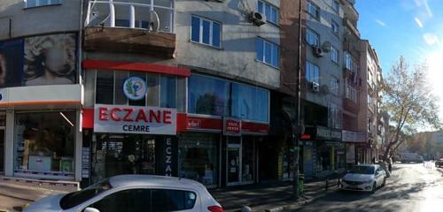 Panorama — pharmacy Cemre Eczanesi, Gaziosmanpasa