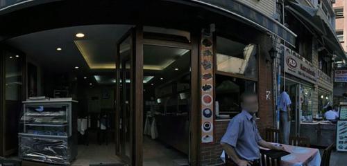Panorama — restoran Karadeniz Aile Pide & Kebap Salonu, Fatih
