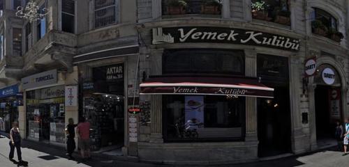 Panorama internet cafe — Mavi Muzik — Beyoglu, photo 1