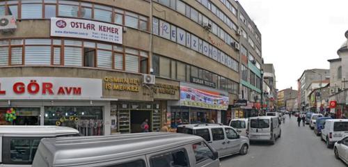 Panorama tailor shop — Alp Nakış — Kagithane, photo 1