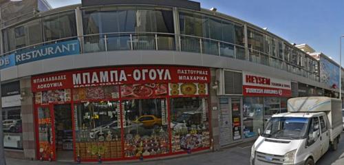 Panorama — restaurant Sehzade, Beyoglu