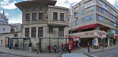 Panorama — mobile phone store Ugur Iletisim, Sisli