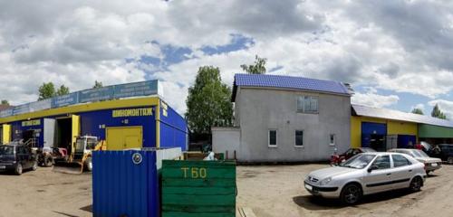 Панорама — автосервис, автотехцентр МоторКит, Бобруйск