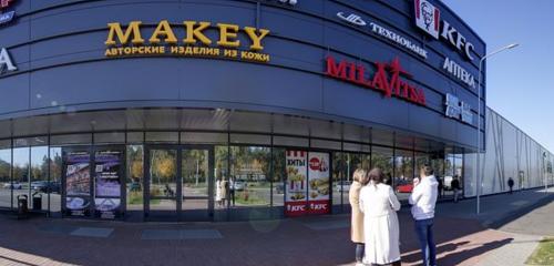 Панорама — магазин продуктов Красный пищевик, Бобруйск