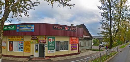 Panorama — sushi and asian food store Sushi Khaus, Volosovo