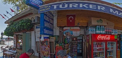Panorama — alcoholic beverages Dostlar Market, Kas