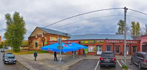 Panorama — pharmacy Nevis, Luga