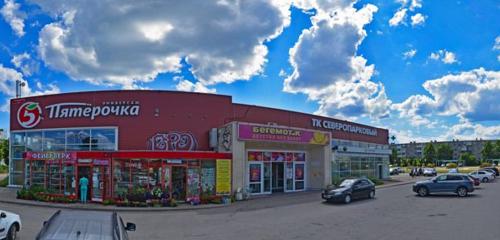 Panorama — süpermarket Pyatyorochka, Priozersk