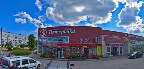 Панорама — компьютерный магазин Позитроника, Приозерск