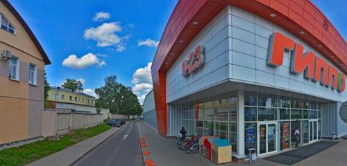 Панорама — продуктовый гипермаркет Гиппо, Витебск