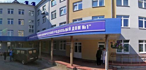 Панорама родильный дом — Витебский областной клинический родильный дом — Витебск, фото №1