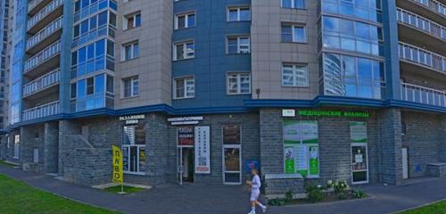 Панорама — магазин табака и курительных принадлежностей UgliStuff Store, Санкт‑Петербург