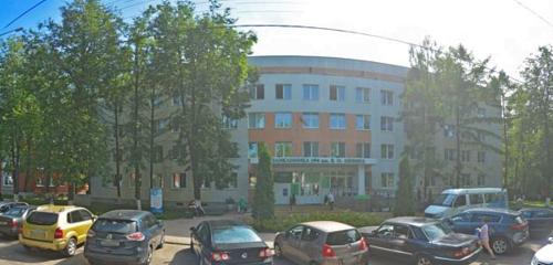 Панорама — аптека Фармация, Витебск
