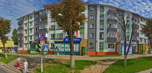 Панорама — аптека А+, Витебск