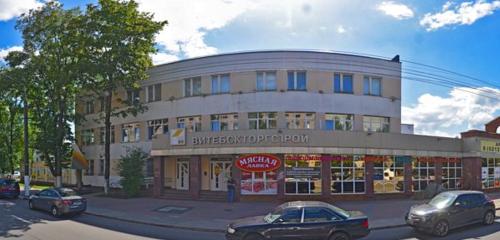 Панорама — магазин автозапчастей и автотоваров Перевал, Витебск