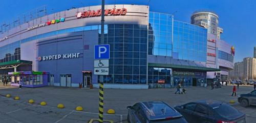 Панорама — продуктовый гипермаркет Карусель, Санкт‑Петербург
