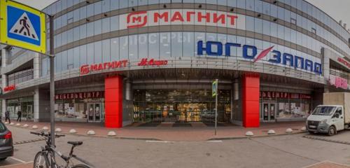 Panorama — electronics store MediaMarkt, Saint Petersburg
