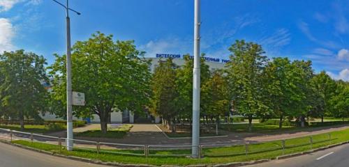Panorama — university Educational Establishment Vitebsk State University named after P. M. Masherov, Vitebsk