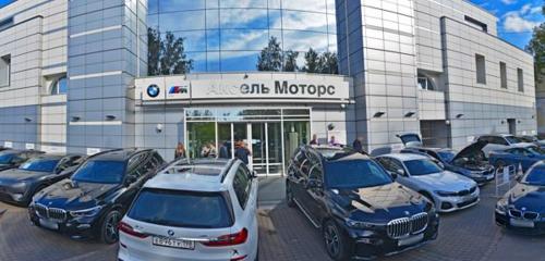 Панорама — автосалон Аксель-Моторс, официальный дилер BMW, Санкт‑Петербург