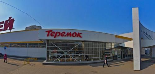 Панорама — мейрамхана Теремок, Санкт‑Петербург