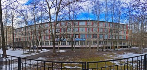 Панорама — частная школа Cls, Санкт‑Петербург