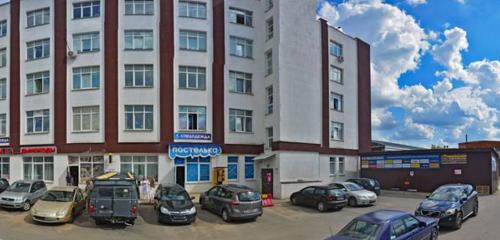 Панорама — магазин бытовой техники Irobots.by, Витебск