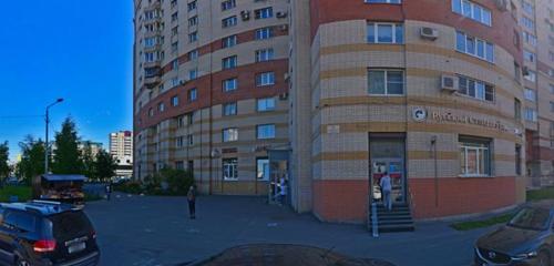 Панорама — стоматологическая клиника Viru One, Санкт‑Петербург