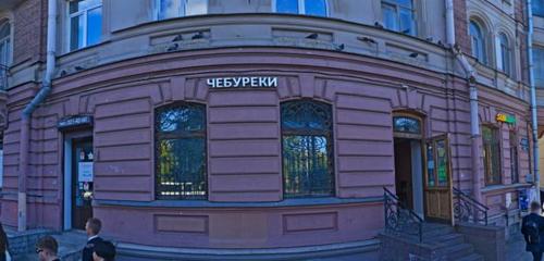 Панорама — кафе Чебуреки, Санкт‑Петербург