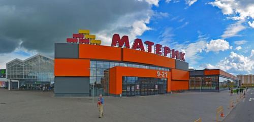 Панорама — строительный магазин Материк, Витебск