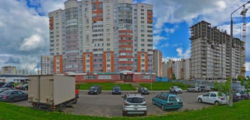 Панорама — центр развития ребёнка Жар-птица, Витебск