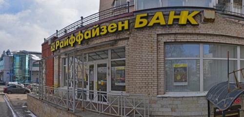 Panorama — fast food Бургерная № 1, Saint‑Petersburg