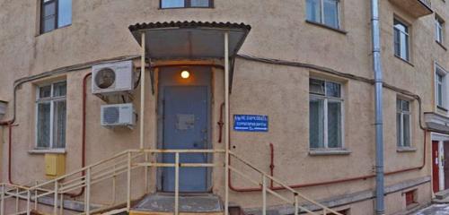 Панорама — почтовое отделение Отделение почтовой связи № 198097, Санкт‑Петербург